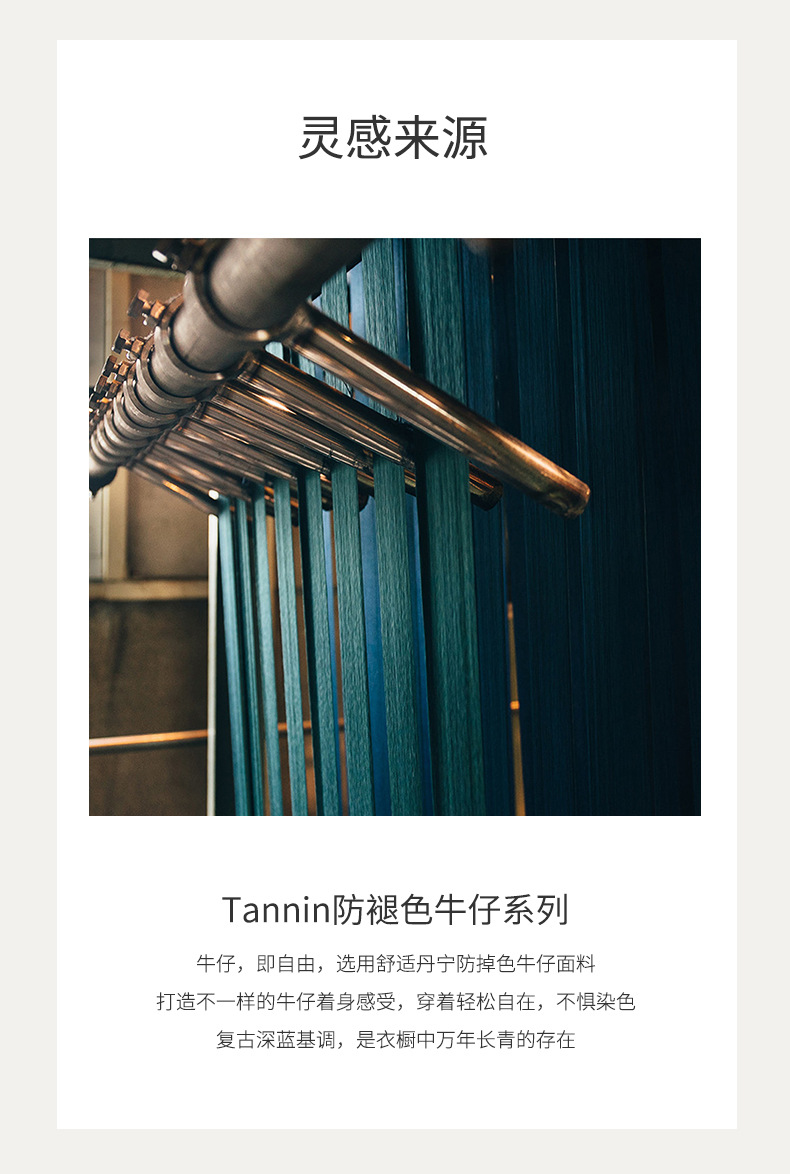 法式翻边直筒牛仔裤女秋季2025新款高腰时尚百搭显瘦防掉色蛋卷裤详情2