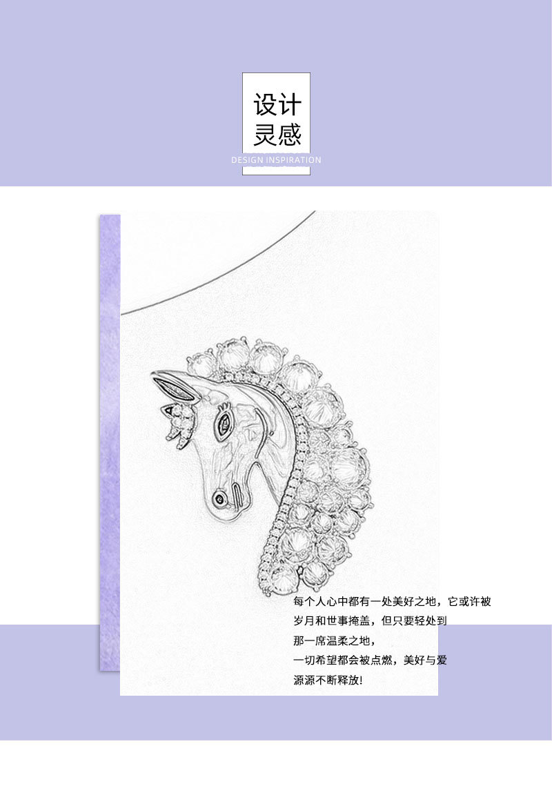 Original design: Good Luck Horse Head brooch, copper inlaid with zircon, real gold electroplated with oil, exquisite brooch, suitable for both men and women pic 7