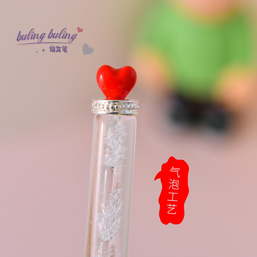 晨兮高颜值仙女笔ins侧面按动中性笔学生文具刷题速干顺滑笔0.5mm详情5