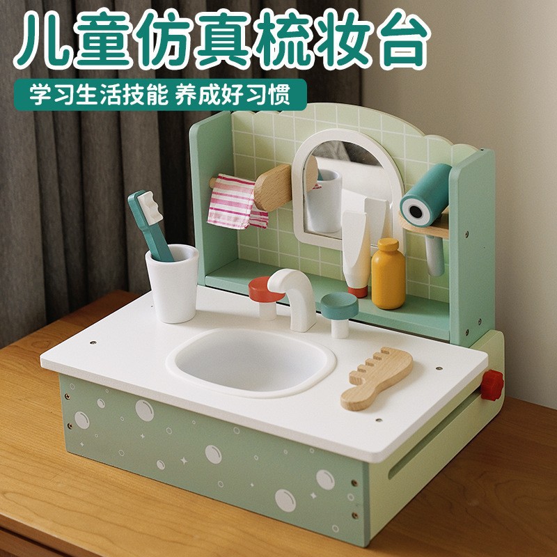 过家家厨房木制甜品店雪糕茶具三岁女生女孩木质儿童煮饭餐厨玩具详情6