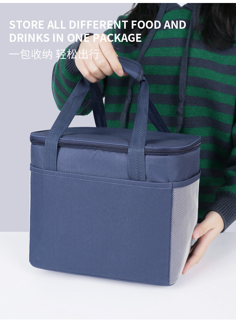 厂家直销冰包保温包可重复使用冰包野餐露营冰包保温包详情5