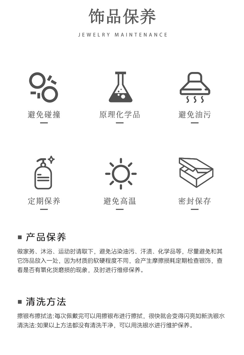 精致可爱甜美风仿人鱼姬珍珠滴釉kitty猫耳钉少女心爆棚百搭耳饰详情11