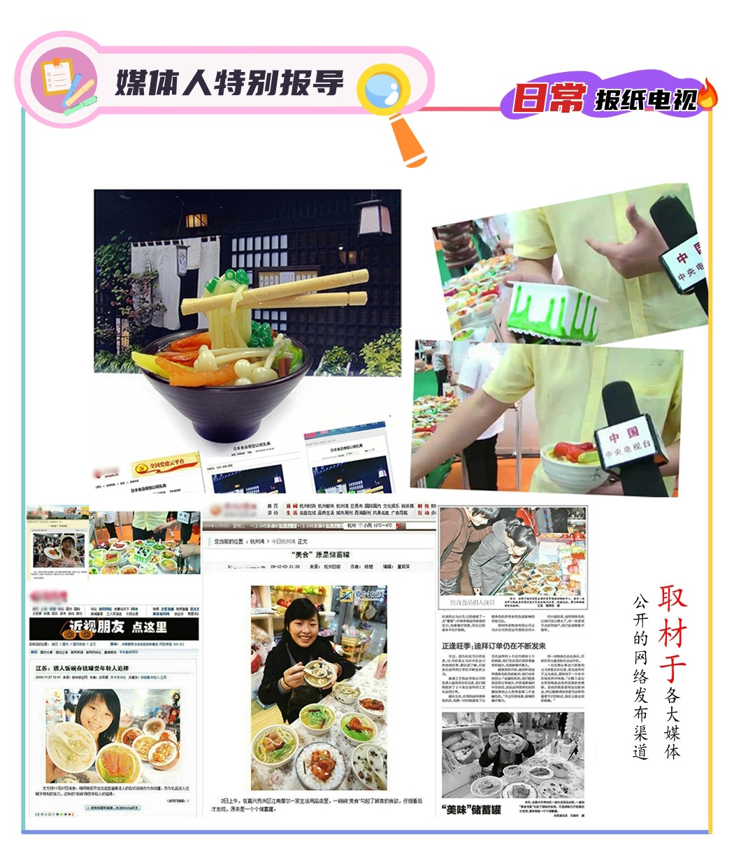 Portuguese egg tart models that are indistinguishable from the real thing, fridge magnets, original egg tarts, film and television props, house play toys, high-quality pastries and snacks pic 14