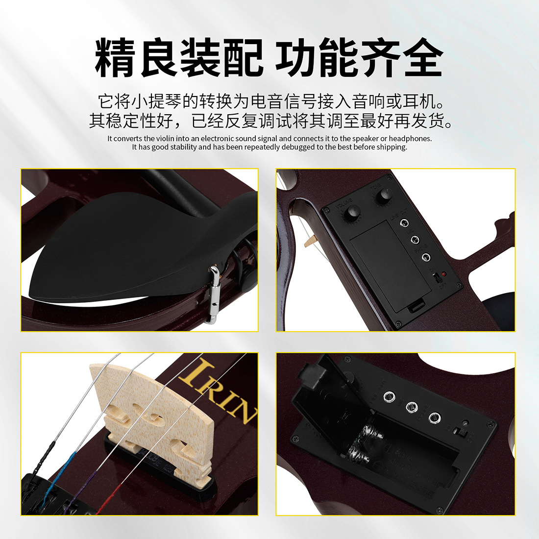 Electro-acoustic violin, solid wood violin, adult, children, beginners, playing electronic violin, headphones, silent violin pic 7