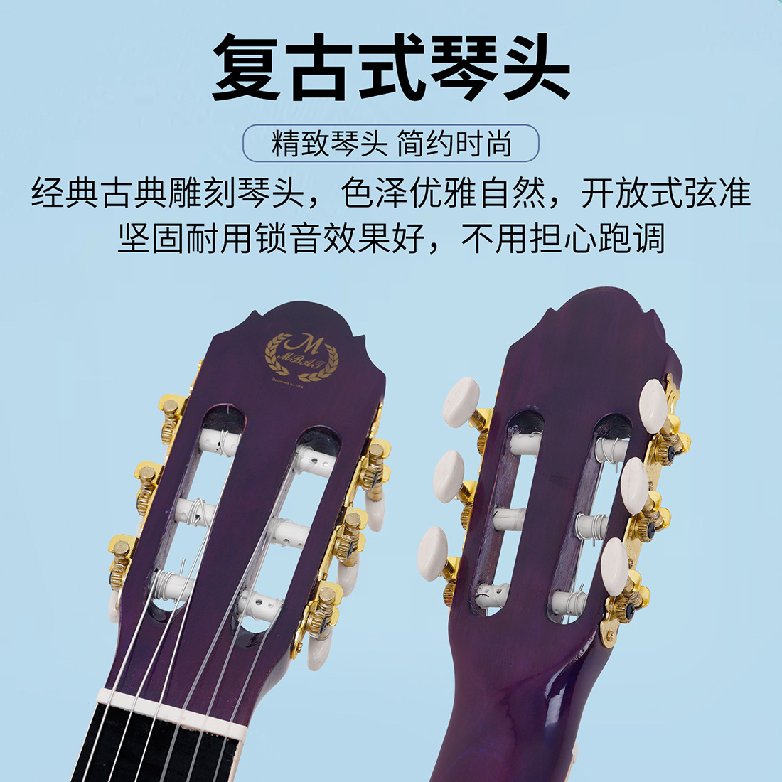 Гитара guitar guitar для взрослых, играющая на бас-гитаре, имеет 39 дюймов классической гитары pic 7
