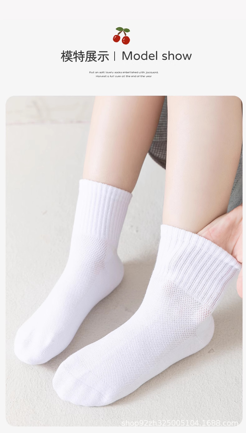 儿童白色袜子夏季网眼薄款棉袜男女童中大童宝宝白袜中小学生中筒详情12
