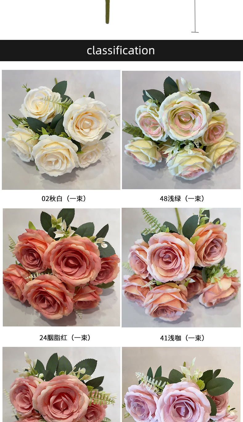 玫瑰仿真花皇后玫花束人造花假花插花家居桌花装饰绢花婚礼外贸花详情4