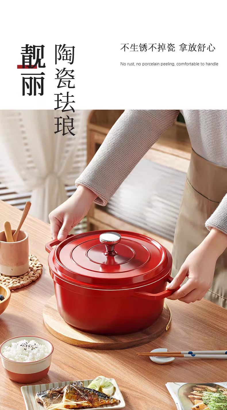 红色铸铁锅不粘炒锅耐用家用厚底炒菜锅详情7