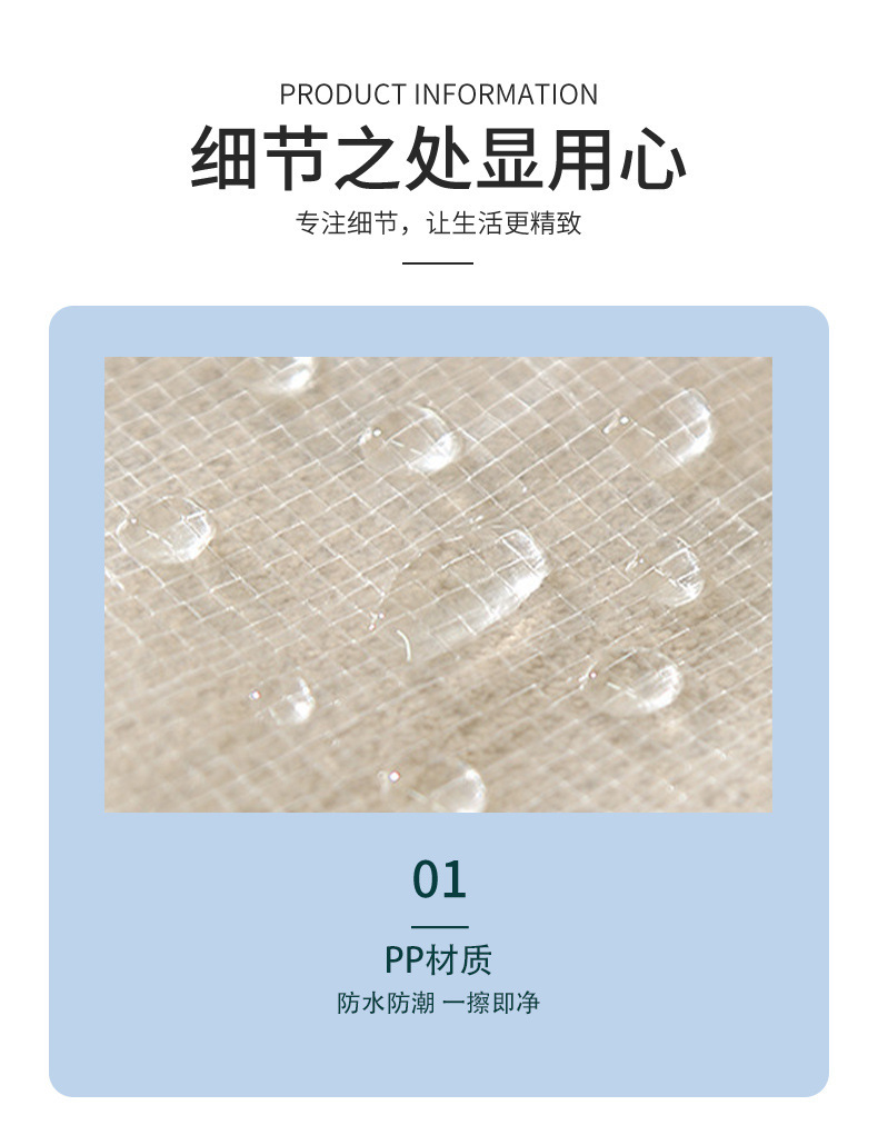 大容量PP编织手提袋透明搬家袋棉被衣物收纳袋防潮编织圣诞收纳箱详情2