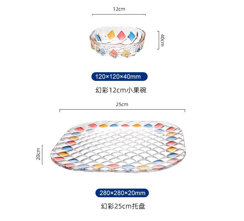 捷克进口水晶果碗客厅家用干果沥大号盘子精致家用瓜子高颜值果盘详情12