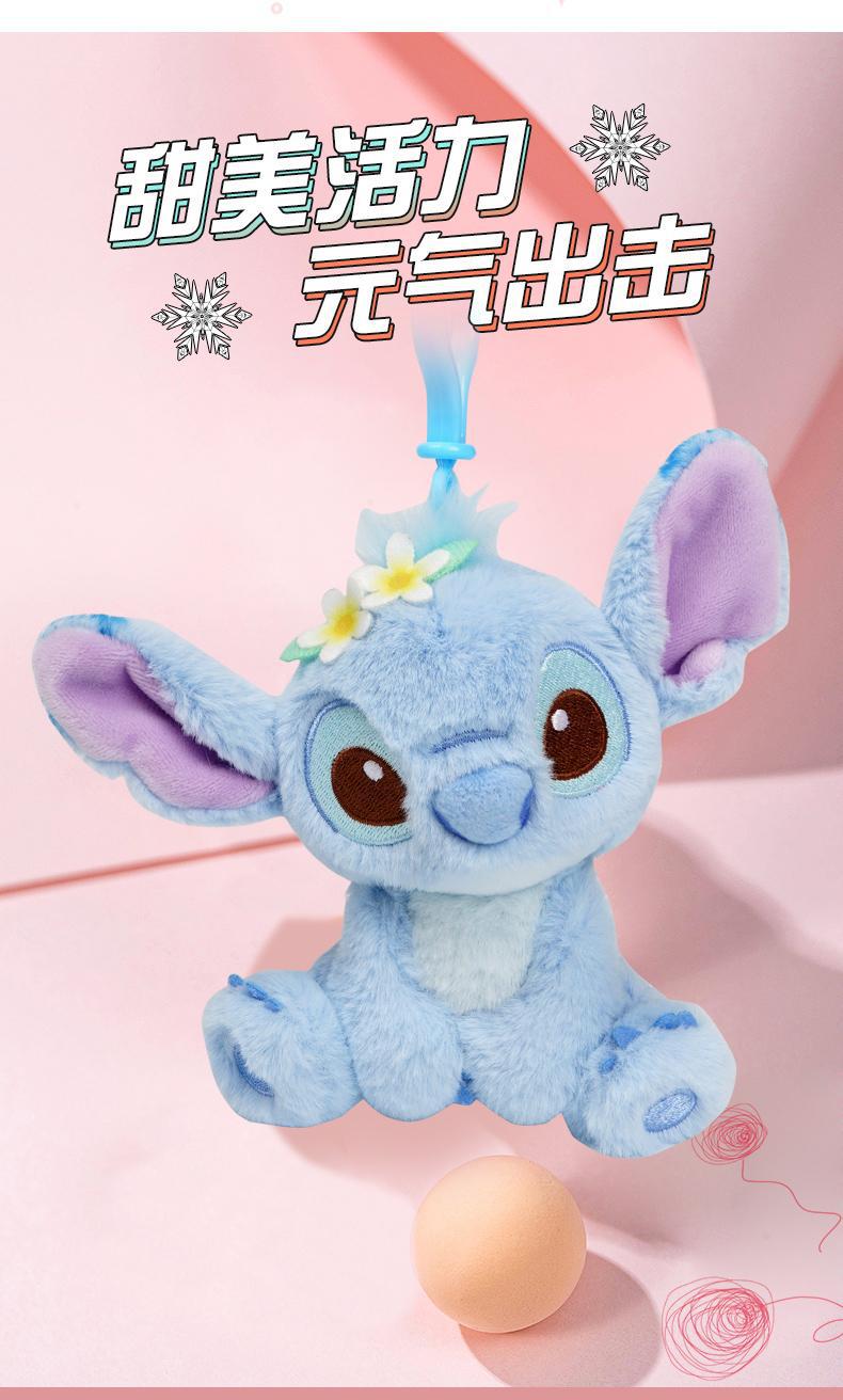 【 Disney 】 Stitch plush pendant, Stitch doll Plush toy figurine, keychain, schoolbag pendant pic 9