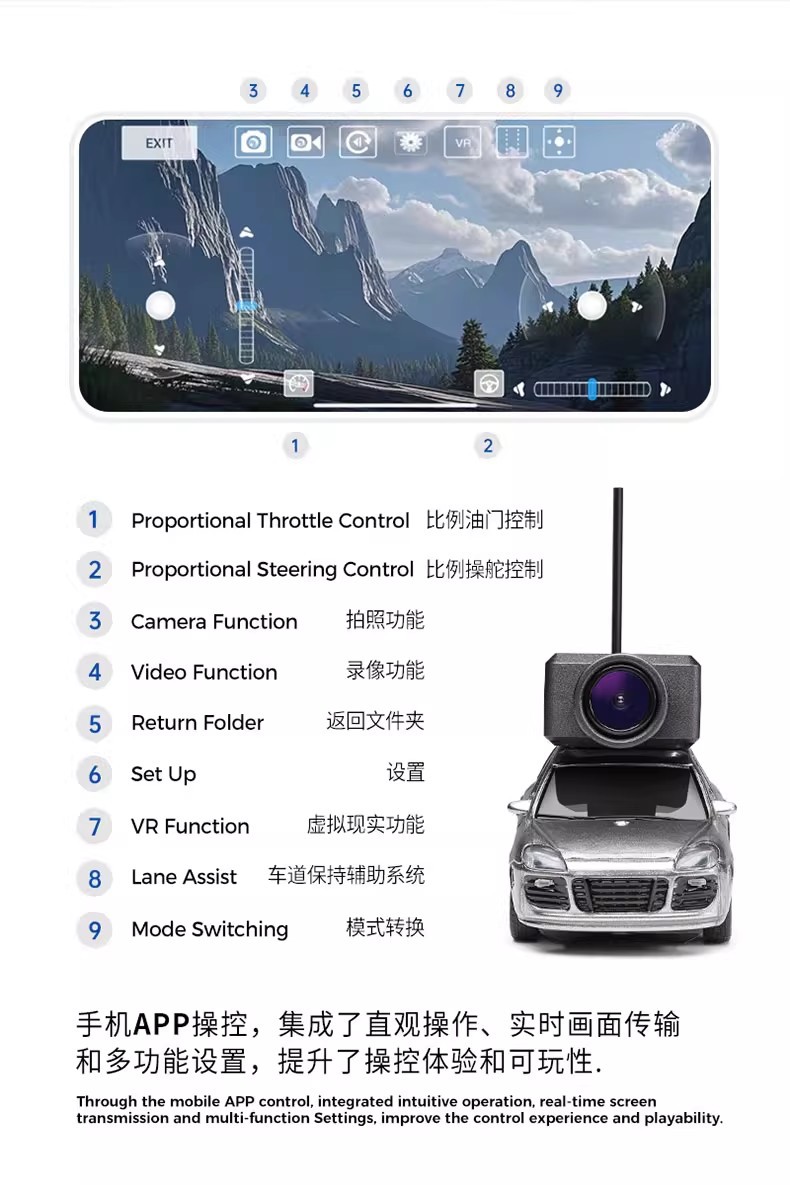 Weili 6401 full scale 1:64 remote control car Porsche photo self-stabilizing rear-wheel drive mini RC car model FPV pic 11