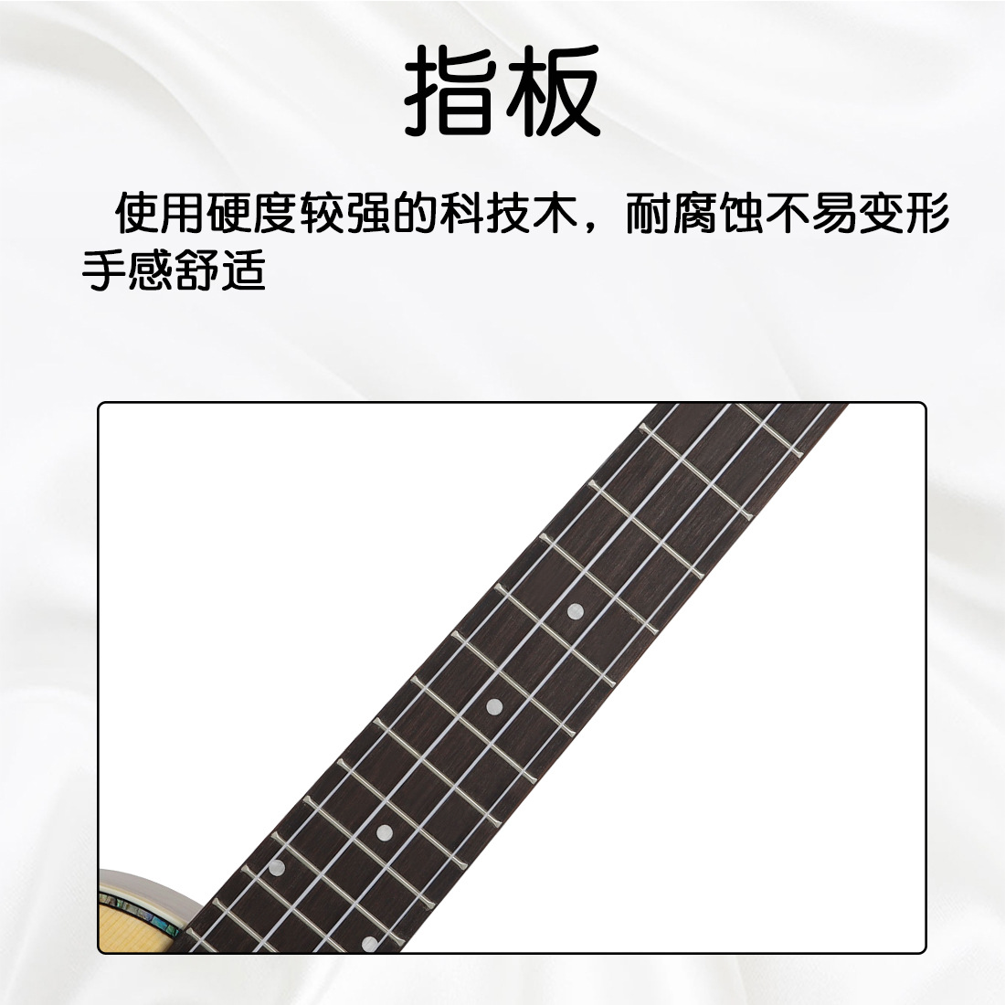 批发IRIN23寸云杉单板尤克里里香丝木护臂小吉他ukulele乌克丽丽详情4