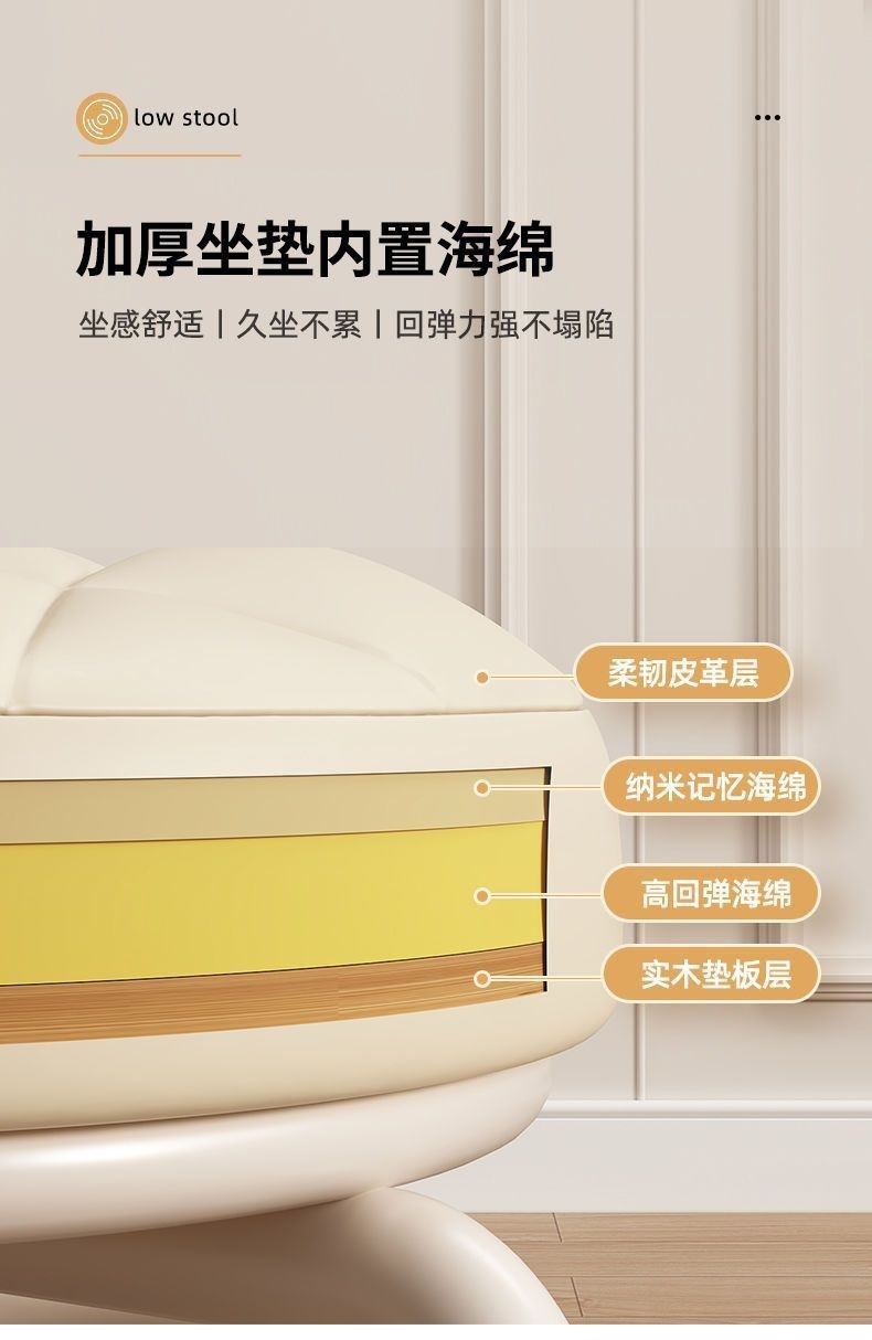 Small stools, roller stools, low stools with universal wheels, walking stools, home lazy roller skates, grouting small chairs, internet-famous stools pic 5