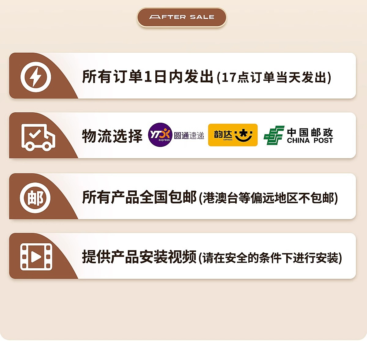 免打孔宿舍衣柜内晾衣杆窗帘横杆细杆可调节承重伸缩支撑杆挂衣杆详情15