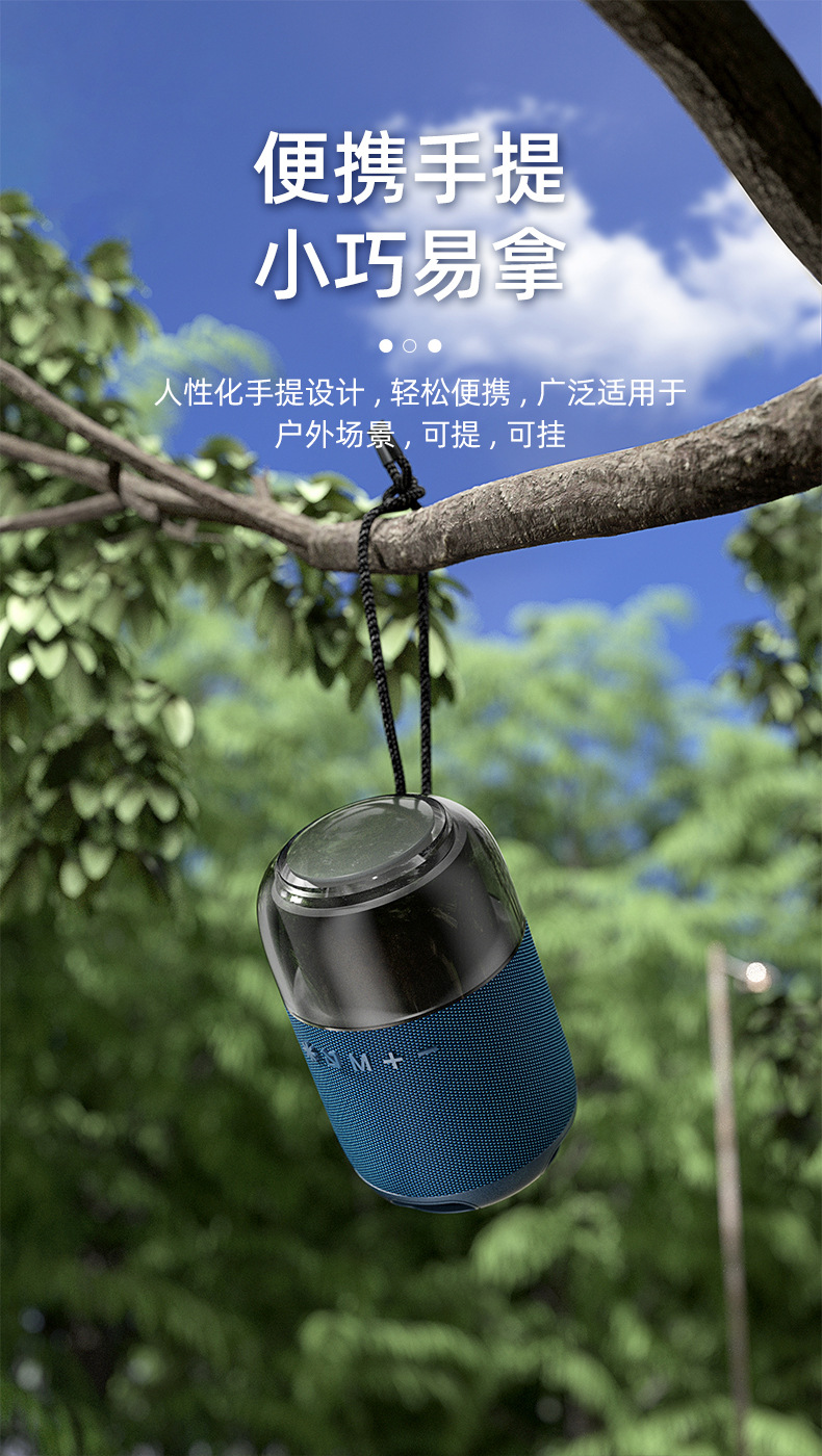 Wireless Bluetooth speaker with RGB light, subwoofer, outdoor portable fabric waterproof small speaker, 2026 new model pic 16
