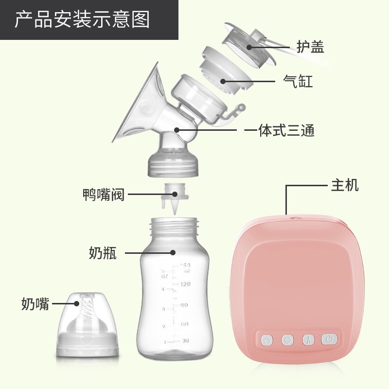 母乳收集器静音吸乳自动挤奶器产妇产后吸乳器双边电动吸奶器双泵详情4
