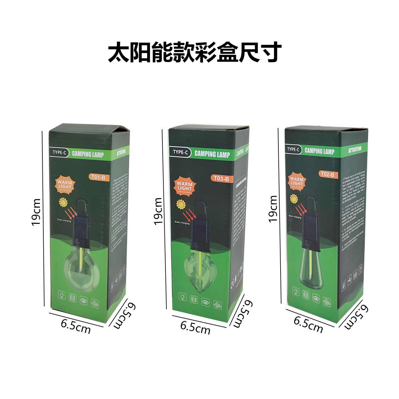 Mountain outdoor LED solar charging lamps, tungsten filament warm white light tents, night market camping lamps, sports camping supplies pic 12
