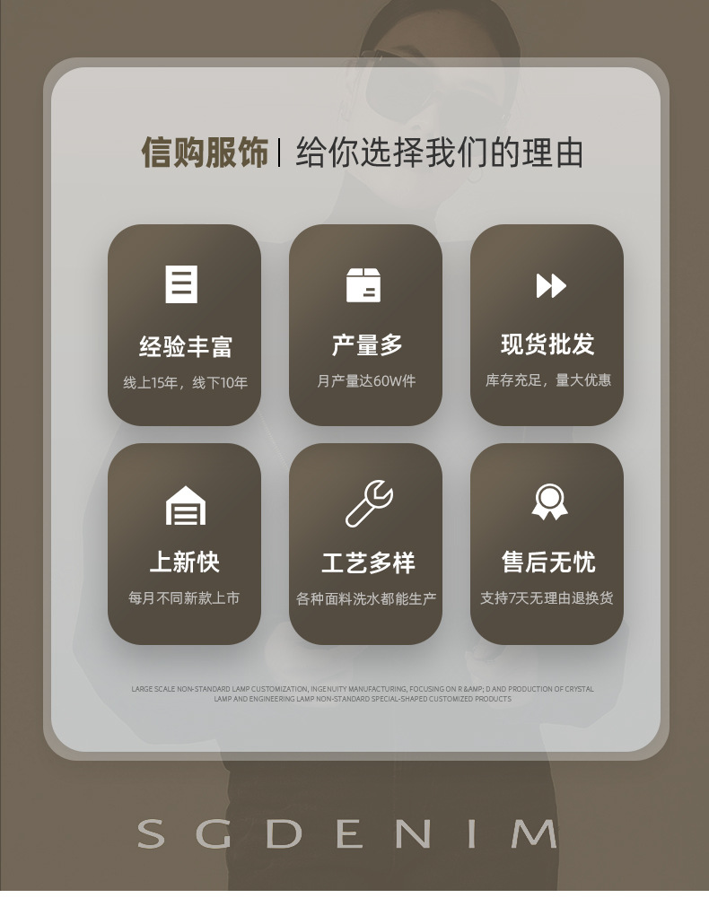 Classic light blue ripped high-waisted flared jeans for women, wide-leg retro flared pants, 25 early autumn new style, slimming pic 2