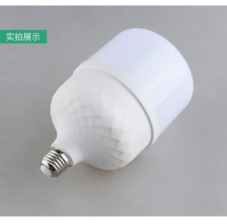 led sound-controlled, sound-light controlled, human body radar sensor bulb, infrared home smart corridor, super bright pic 15