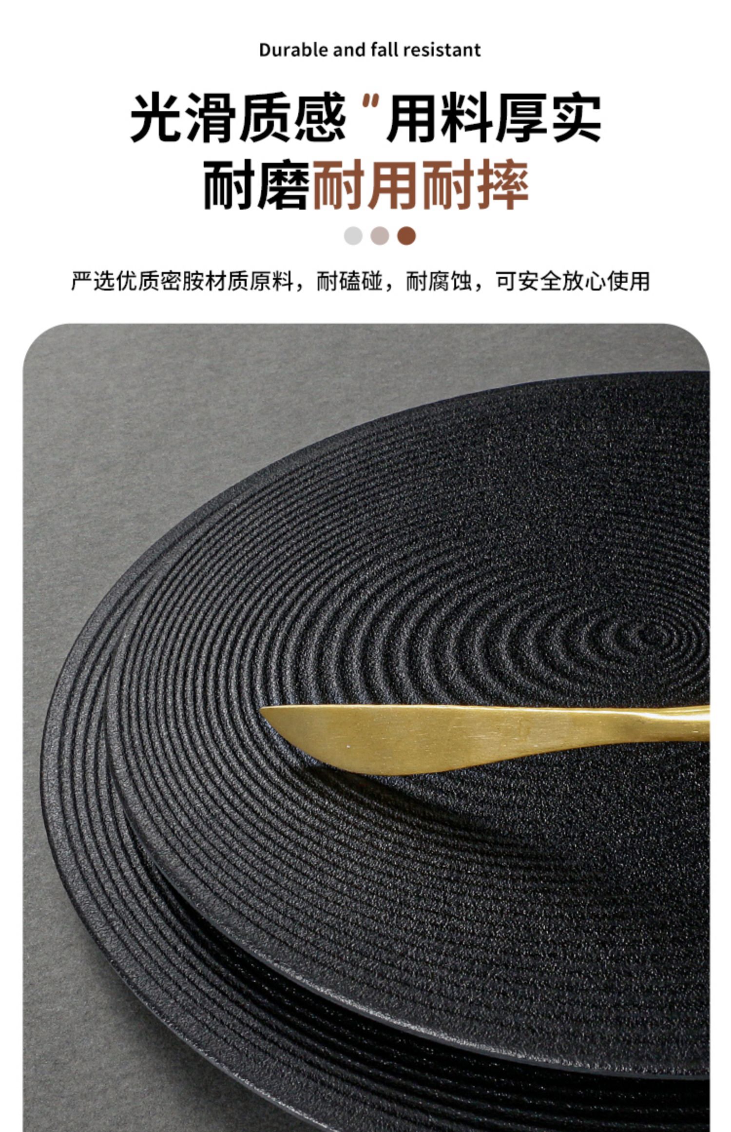 4ah密胺餐具圆形黑色盘子商用塑料餐盘日料圆盘烤肉盘披萨平盘寿详情12