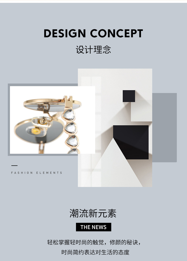 2024新款jennie同款韩gm眼镜平光时尚高颜值镶钻椭圆形小框架y2k详情2