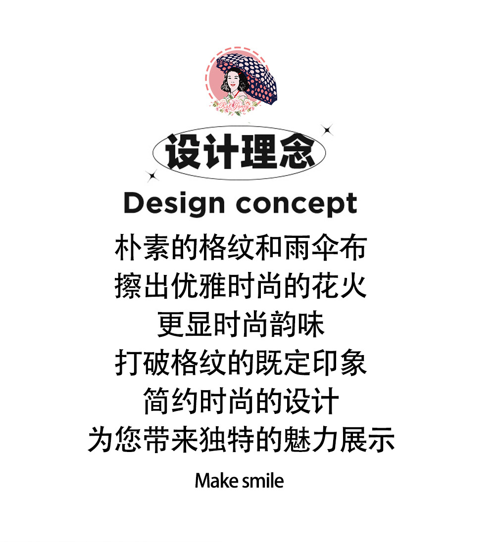 手开铝合金架五折8骨超小迷你伞经典格纹外贸现货详情5