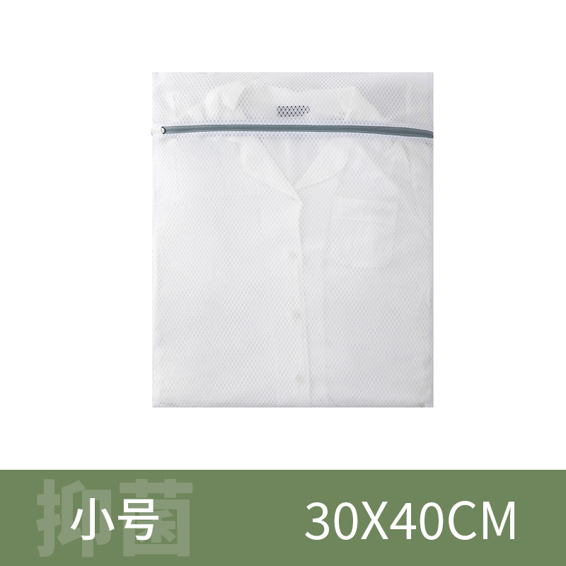 金菱网蜂窝网洗衣袋洗衣机洗专用防变形洗毛衣衣服内衣文胸护洗袋详情42