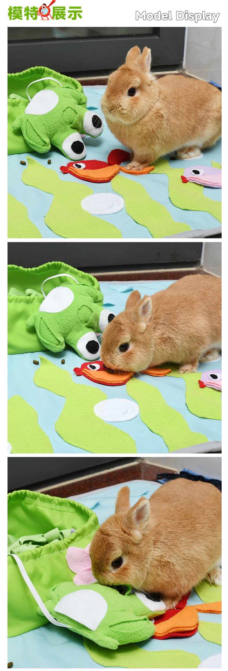 Rongka Pet Cross-border Summer Pond Frog Pet Food Storage Mat Dog Sniffing Mat Medium and Large Dog Training olfactory Intelligence and Boredom Fun Food Storage mat pic 8
