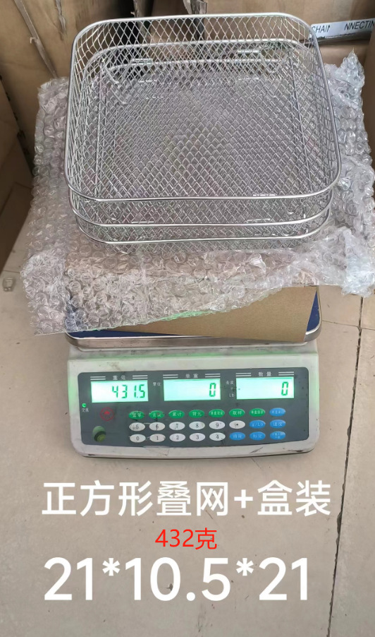 正方形.png