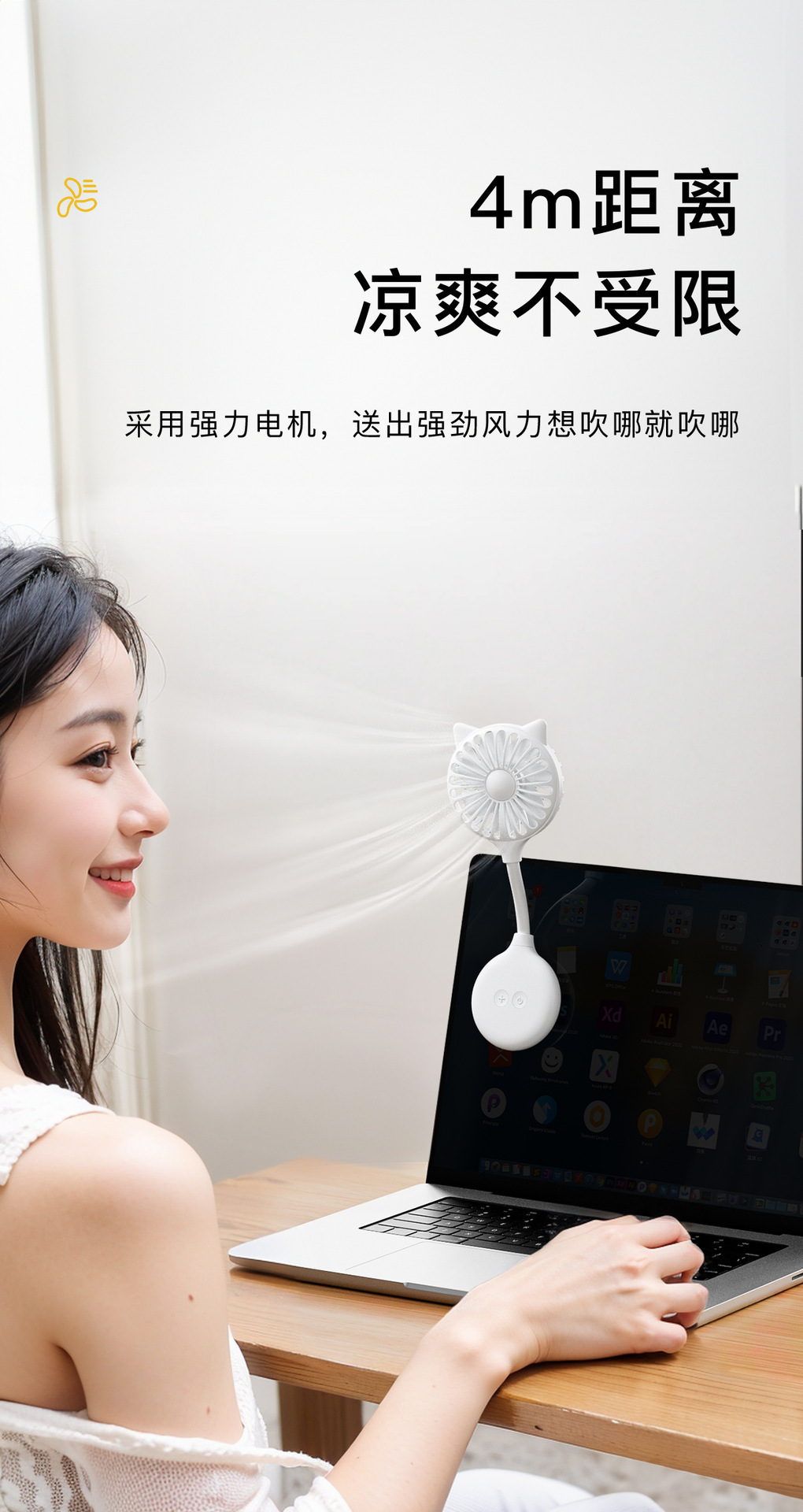 跨境电商爆款USB家用户外迷你猫耳小风扇吸盘随身便携式礼品批发详情11