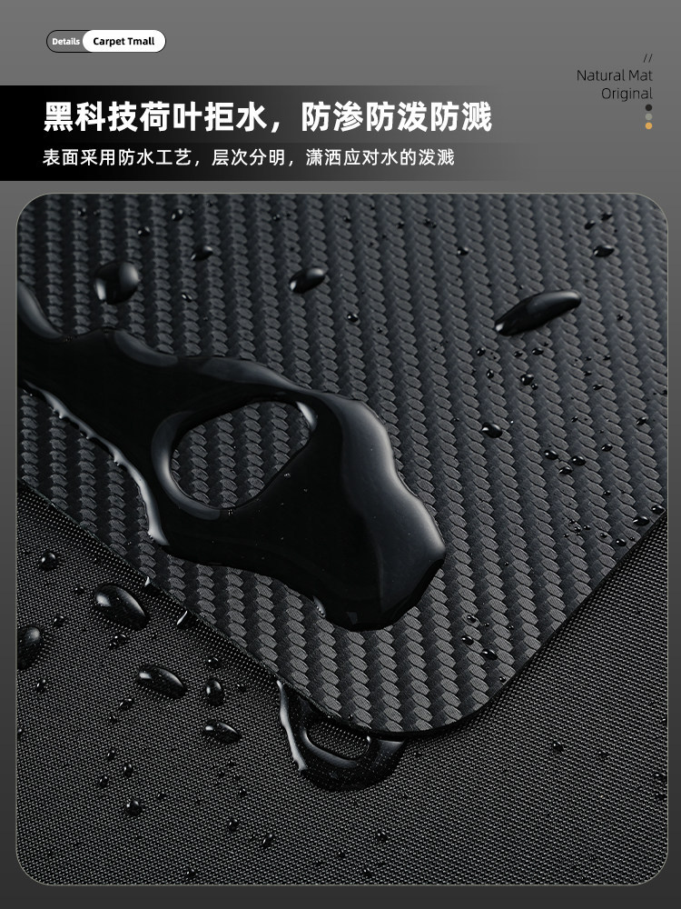 新款餐桌垫碳纤维纹加厚办公桌垫防油防水轻奢高级感桌面保护垫子详情11