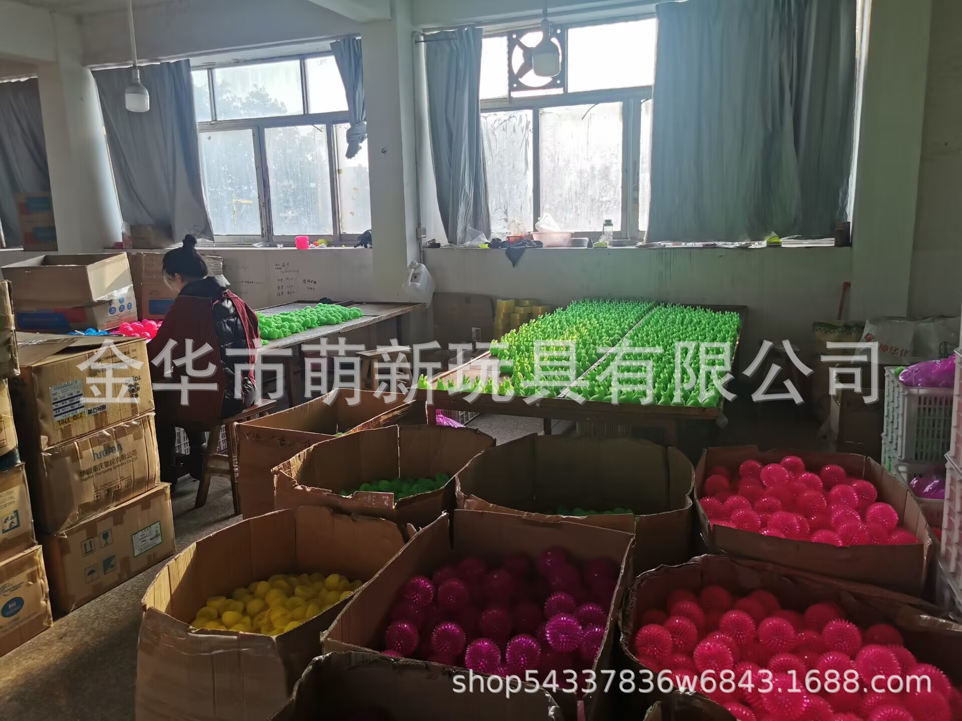 闪光毛毛球20克发光刺猬带绳小鸟猪鸡小丑球地摊夜市爆款厂家批发详情10