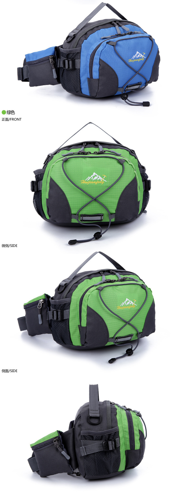 The manufacturer sells Korean-style outdoor hiking waist bags, casual handbags, and single-shoulder travel waist bags with reflective strap designs pic 11
