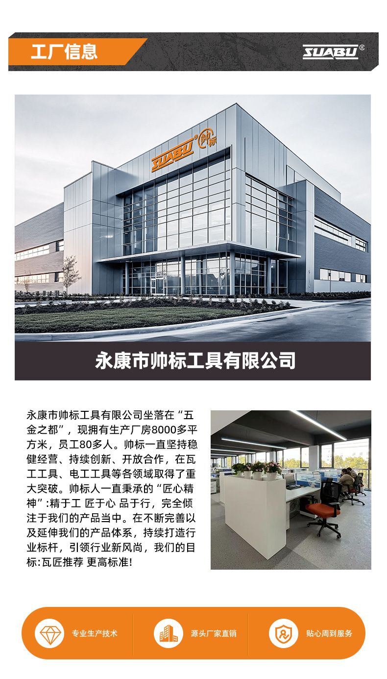 激光高精准推刀瓷砖推拉刀地砖手动切割机瓷砖切割推刀切割机瓷砖详情1