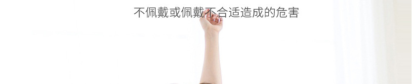 硅胶义乳假胸乳腺切除大号义乳不分左右胸部仿真胸垫术后详情15