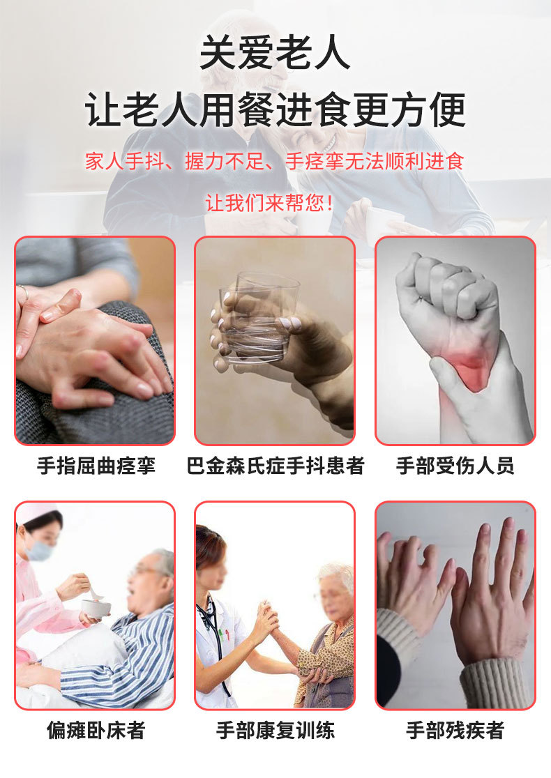 Amazon bendable forks and spoons, food-assisting tableware for the disabled and the elderly, stainless steel forks and spoons, rehabilitation AIDS for stroke and hemiplegia pic 3