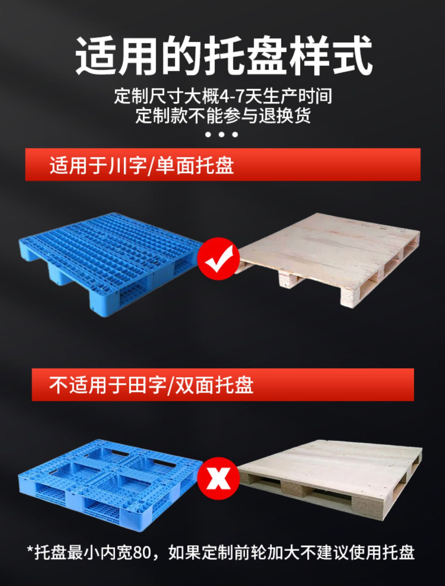 Manual hydraulic stacker, 1-ton, 2-ton electric forklift, stacker forklift, hardware tools, transportation and handling equipment. 090412529 pic 11