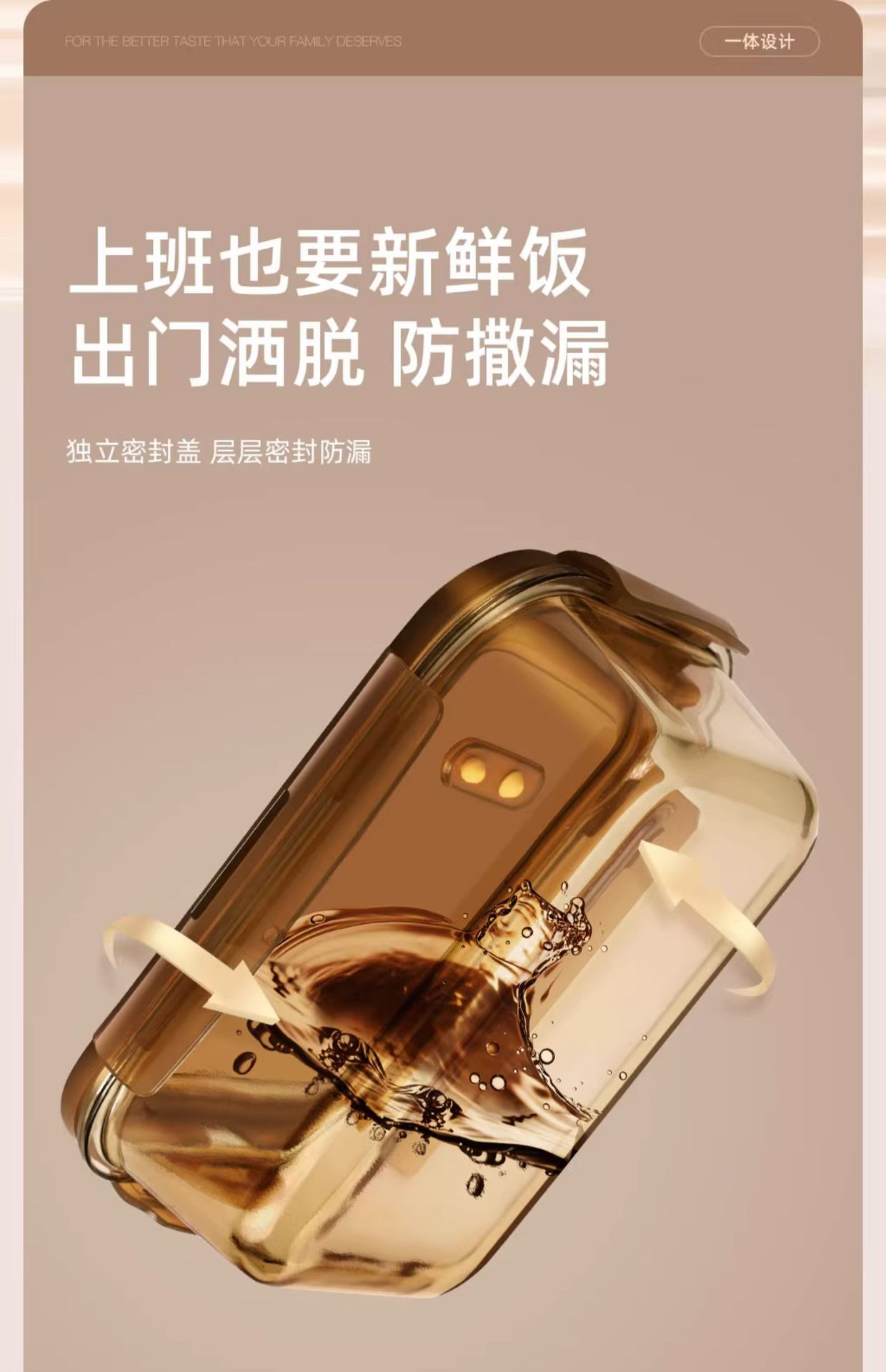 Office worker glass lunch box with microwave-safe heating special bowl, separated lunch box, insulated and fresh-keeping box pic 14