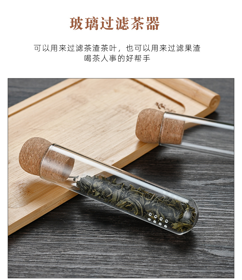 详情_10