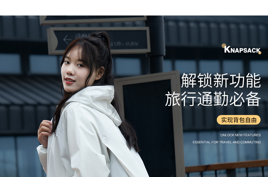 【正雨】雨衣加长款防护全身户外出行便携式电动车电瓶车雨披雨衣详情12