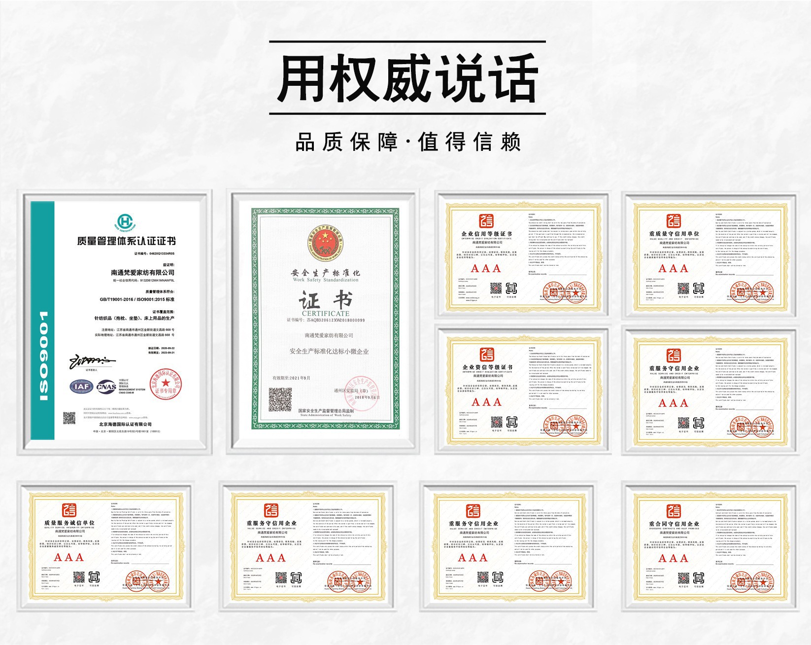 纯色抱枕 沙发靠垫套 办公室靠枕腰枕 枕靠背靠包 床头大号靠垫详情2