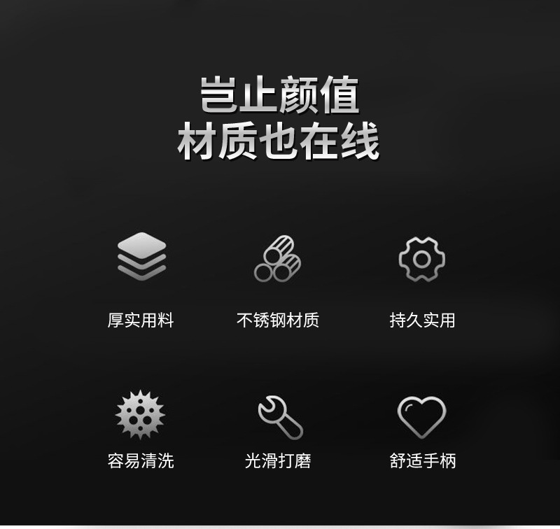 304不锈钢Y型削皮刀家用多功能水果蔬菜瓜刨土豆刮皮刀厨房削皮器详情2