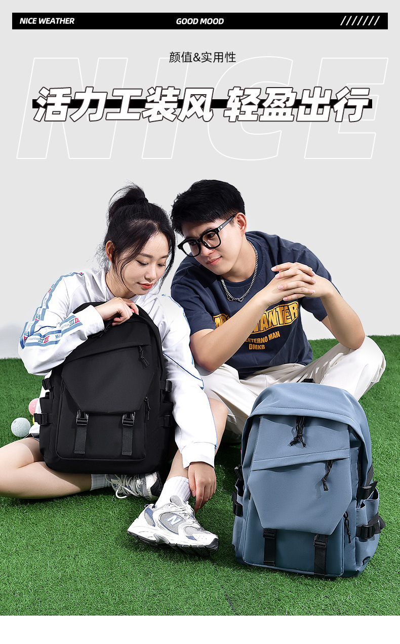 2025爆款双肩包跨境专供潮流背包简约礼品双肩包可印字厂家批发详情1