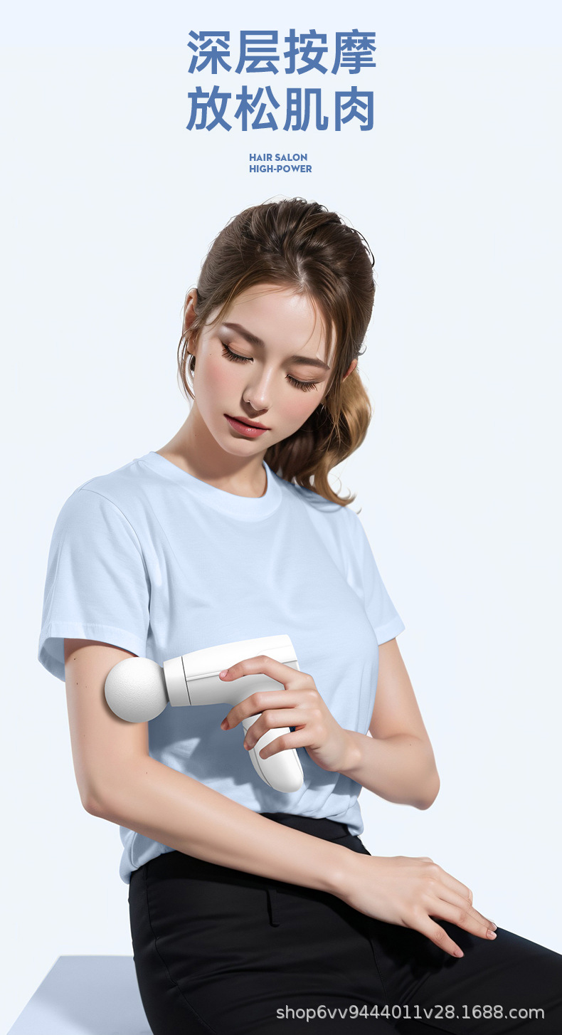 Cross-border new product: Rechargeable fascia gun, MINI portable fascia gun gift box, massage gun, vibrating mini massage gun gift pic 3