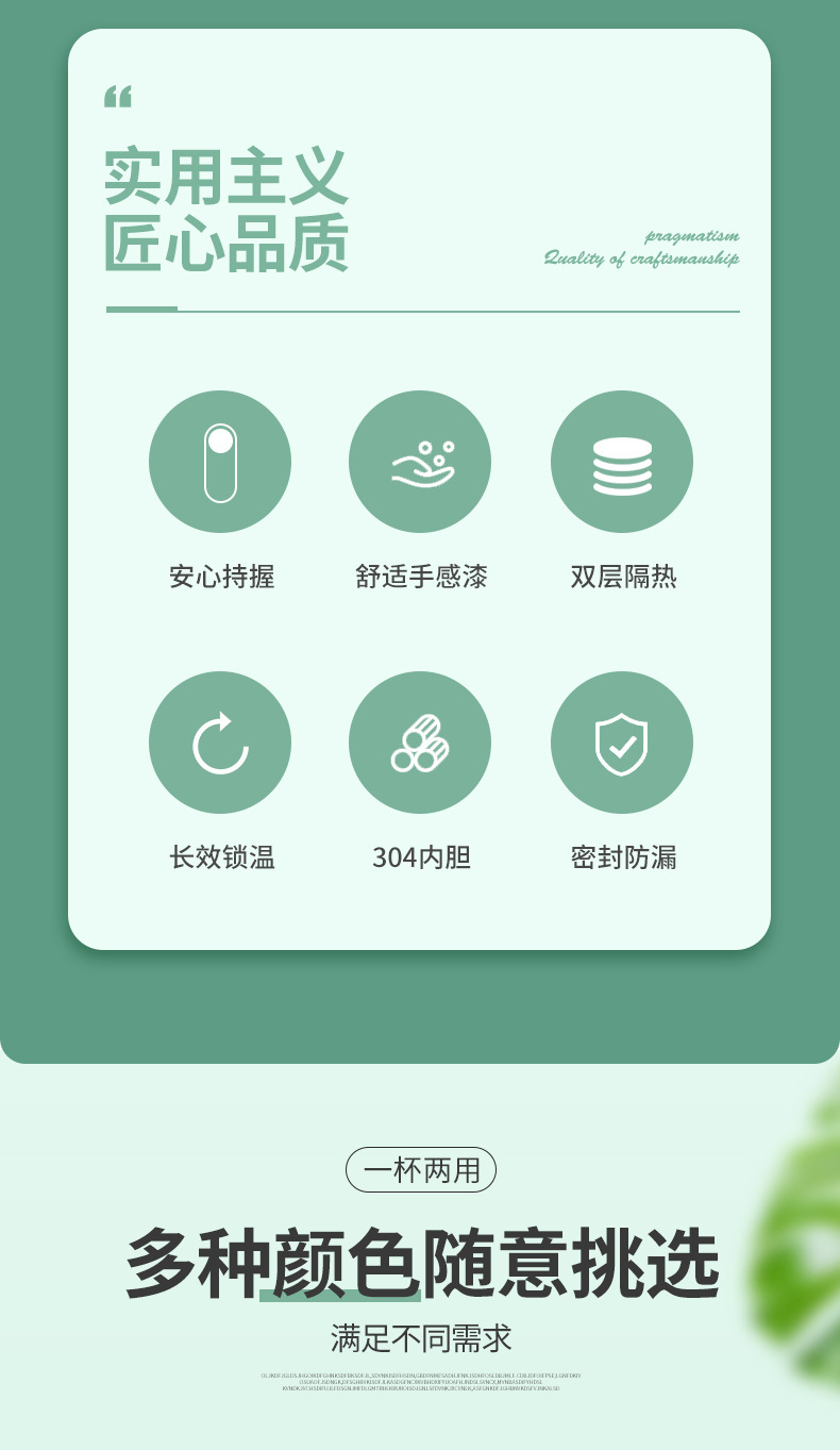 外贸款20oz喷塑车载汽车杯啤酒杯冰霸杯 304不锈钢双层真空保温杯详情7