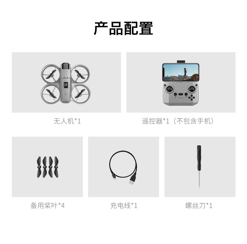 Cross-border mini high-definition aerial photography GT3 drone all-inclusive anti-collision optical flow obstacle avoidance quadcopter remote control aircraft pic 21