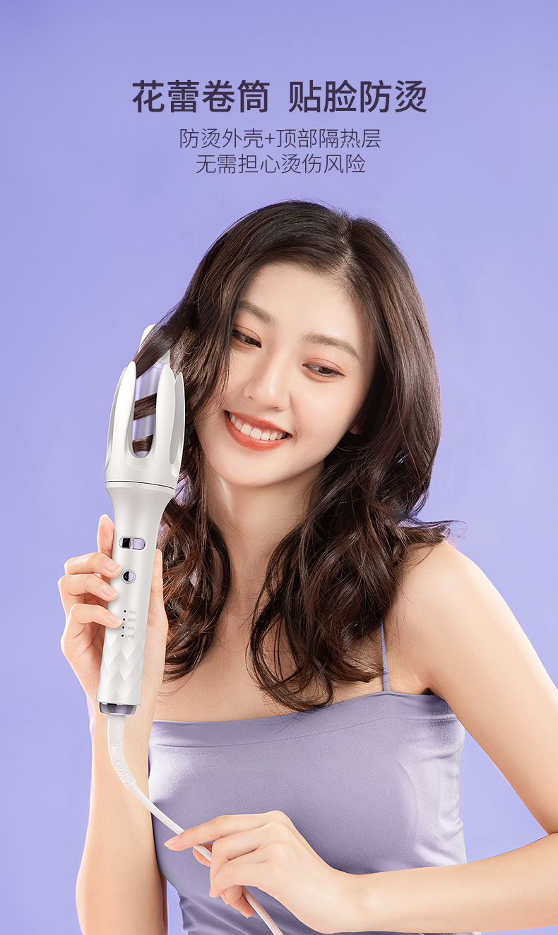 全自动卷发棒大卷大波浪负离子发懒人卷发28mm电卷棒详情32