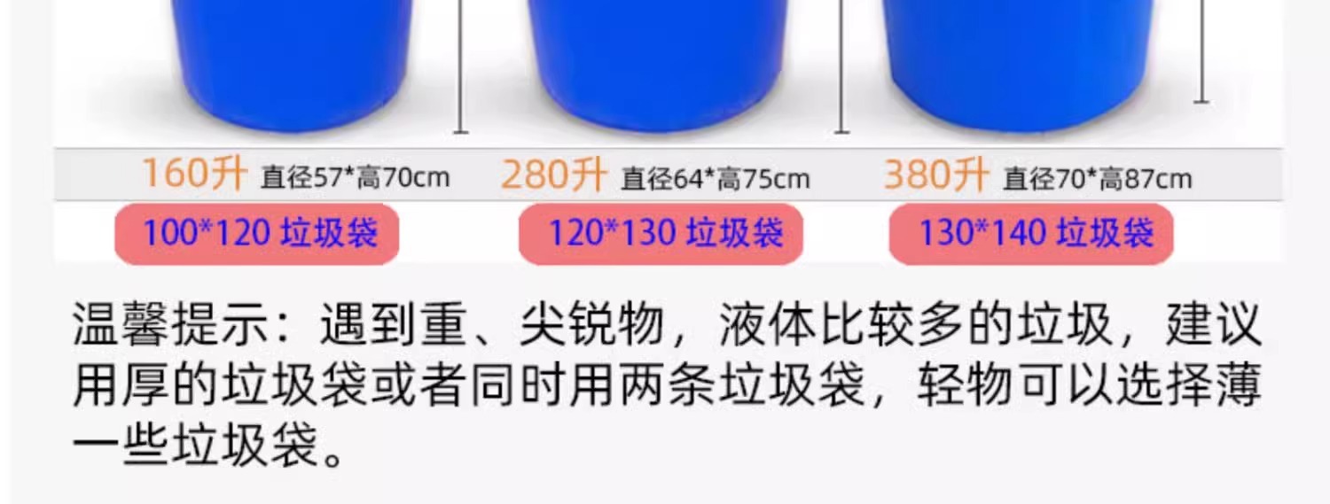 Large garbage bags, extra-large thickened, extra-large black, hotel property, extra-large plastic bags, disposable flat mouth, commercial wholesale pic 7