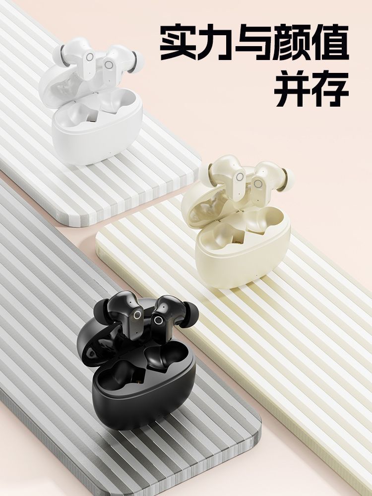德国柏林之声2025新款无线蓝牙耳机降噪高音质高颜值运动超长续航详情5